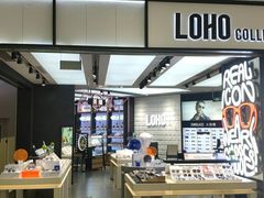 -LOHO眼镜(太阳宫凯德MALL店)