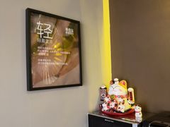 -泰合玺·精油疗愈SPA(虹悦城店)