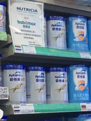 -爱婴室(福州道山路店)