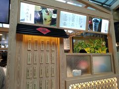 -厝内小眷村(西单大悦城店)