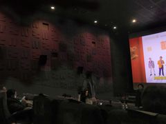 -成都百丽宫影城(LUXE太古里店)