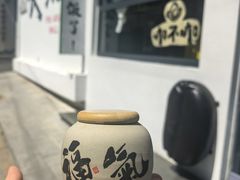 -何适山庄 ·可团建(水长城P2停车场店)