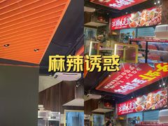 -聚在尊味虾皇·夜宵市集(新建店)