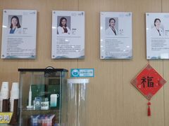 -艾维口腔(春江花月门诊部)