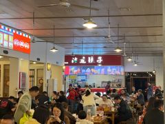 -冶建镜子·老南昌大排档·江西虾王(总店)