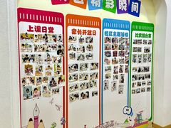 -培飞思维启蒙·益智游戏·科学探索(城西银泰店)