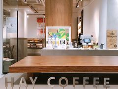-HAY COFFEE