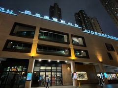 -百老汇电影中心(油麻地店)