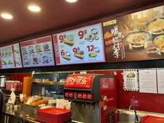 -和合谷(新街口店)