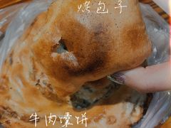 -味仙疯美蛙鱼头(清扬路总店)