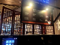-The COOK·厨餐厅·自助餐(浦东嘉里大酒店)