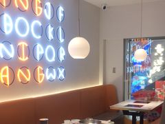 -黄记煌三汁焖锅(新佳丽江汉路店)