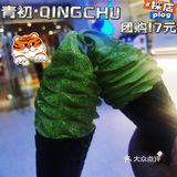 隐藏的宝藏打卡地  味道吹爆的抹茶冰淇淋 点评团购给力 