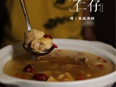-白仁仔· 活烤海鲜 宵夜(豫园店)