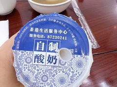 -茶港食堂(武昌店)