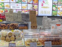 -闻酥园(青羊区文殊坊店)
