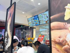 -回味鸭血粉丝汤(砂之船店)