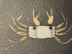 -成隆行·蟹王府(九江路店)