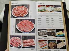 -福寿斋·老北京铜锅涮肉·烧烤(清岚店)