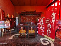 -宝轩渔府·海鲜(水上店)