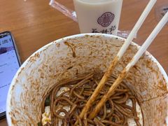 -蔡林记(创意天地店)