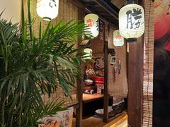 -炉胜·炉端烧·居酒屋