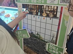 -春天里餐厅(西田城店)
