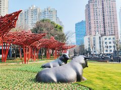 -静安雕塑公园