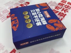-不仔客海鲜·三亚老字号(第一市场店)