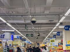 -沃尔玛购物广场(燕郊店)