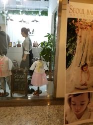 -首尔宝宝SEOUL  BABY STUDIO(通州店)