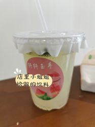 -纤纤玉手美甲美睫美容