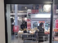 -必胜客(松雷店)