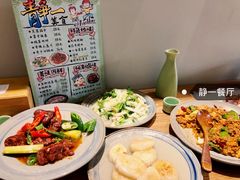 -静一餐厅·湖北菜(前门店)