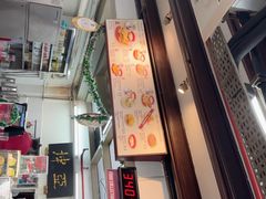 -亚坤(远东广场店)