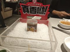 -海底捞火锅(明湖路店)