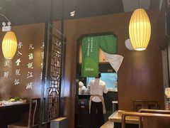 -呷哺呷哺 小火锅 (浦东新欧尚超市店)