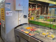 -生火火·小炉子炭烤(金楠天街总店)