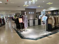 -新大新(东山广场店)