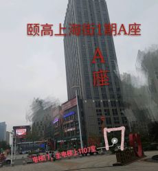 -你好时尚发型工作室