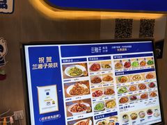 -万达广场(大明宫店)