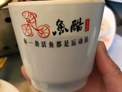 -鱼酷活鱼烤鱼(昆明路店)