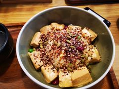 藜麦椒麻豆腐饭-漫蔬•台北蔬食小馆VEGGIEBOIL(朝晖店)