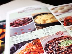 菜单-和记小菜(大宁店)