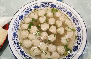 Yellow Croaker Fish Ball Soup