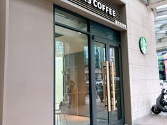 -星巴克(来福士办公楼店)