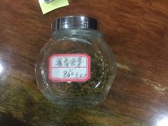 -芒嘎拉古茶馆(陆羽茶都店)