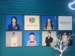 -爱定格照相馆·证件照(上海莘庄店)
