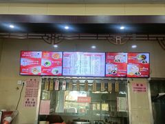 -庆丰包子铺(青龙桥店)