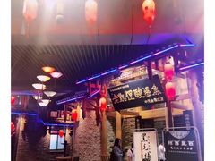 -老凯里酸汤鱼(花果园店)